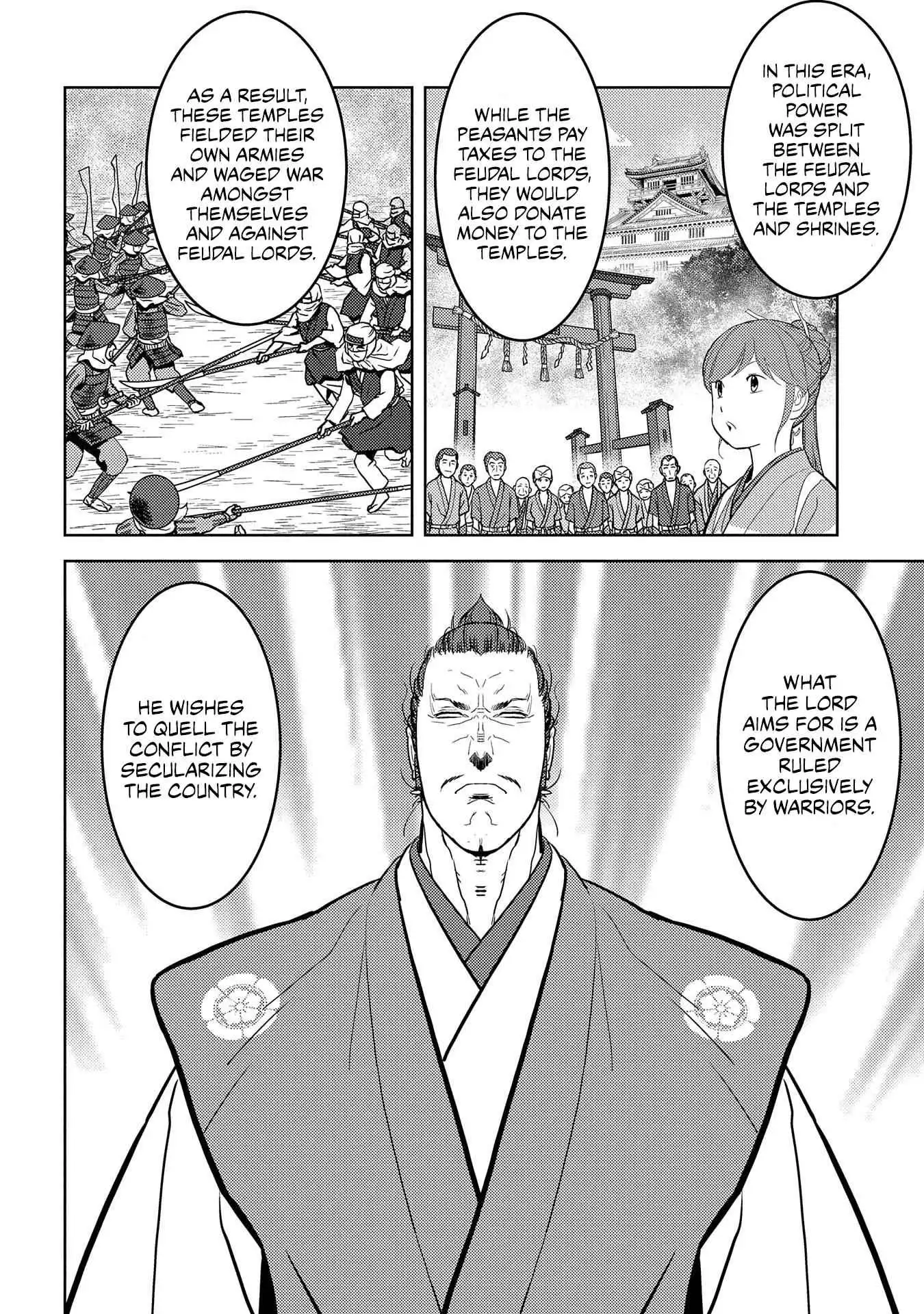 Sengoku Komachi Kuroutan: Noukou Giga [ALL CHAPTERS] Chapter 30 18